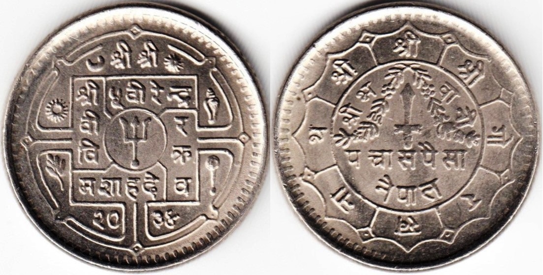 paisa-50-1977-km821.jpg