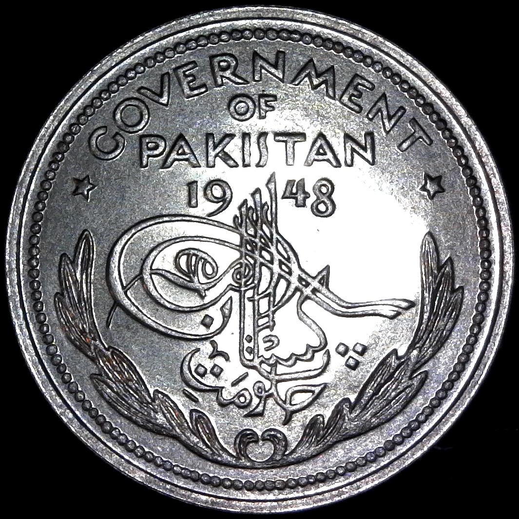 Pakistan Half Rupee 1948 obv.jpg