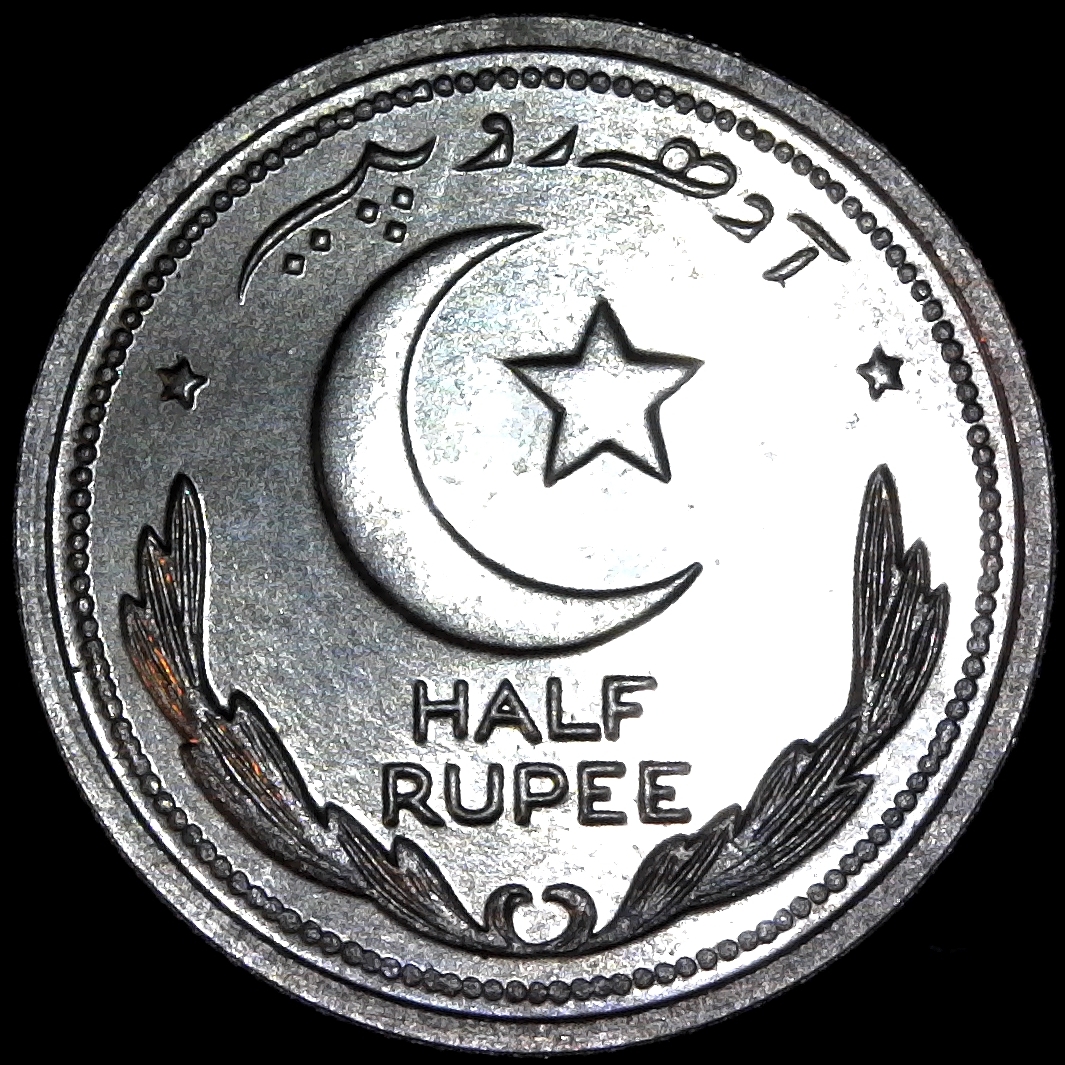 Pakistan Half Rupee 1948 rev.jpg