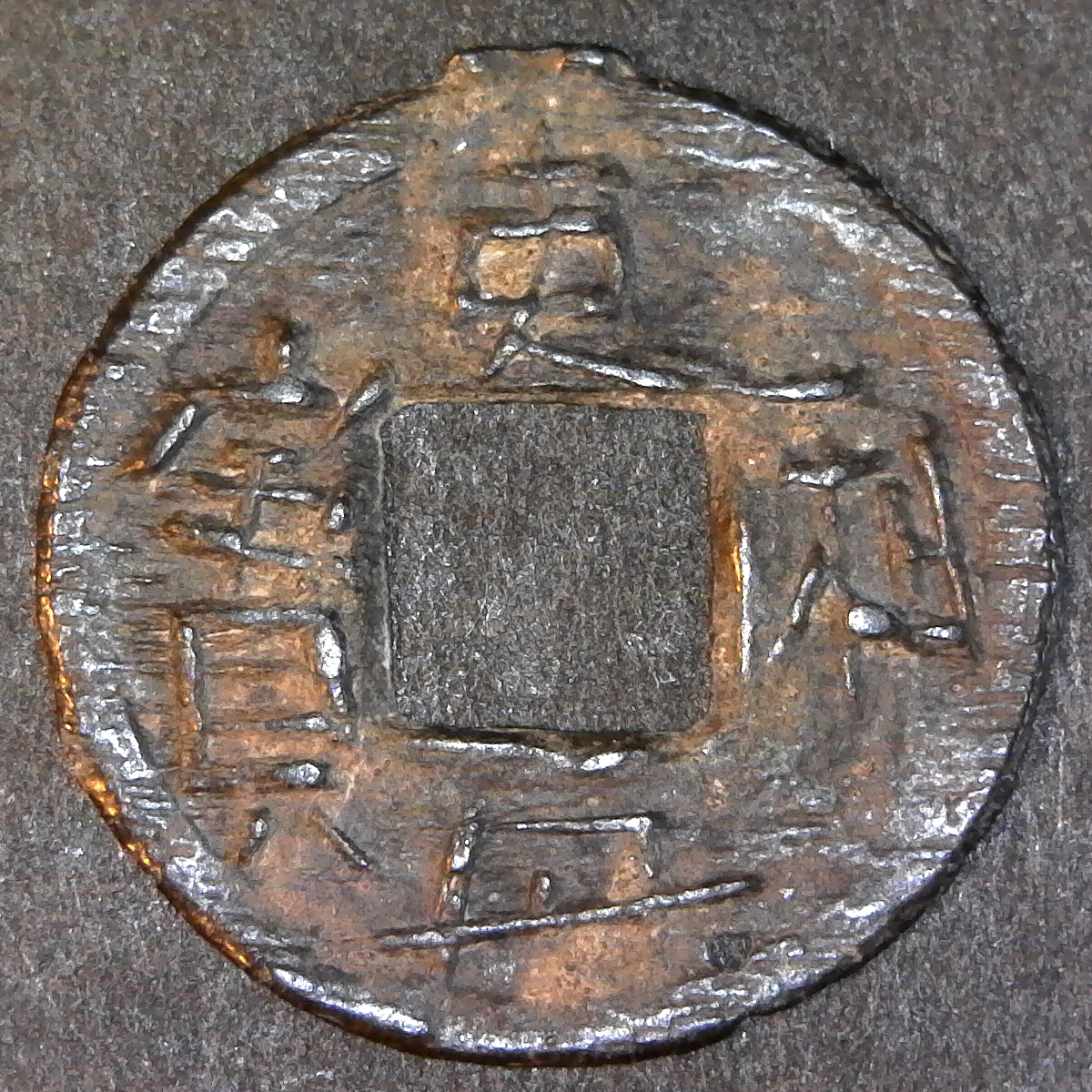 Palembang Li Poh 1450 to 1470.jpg