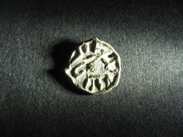 Palembang token E.jpg