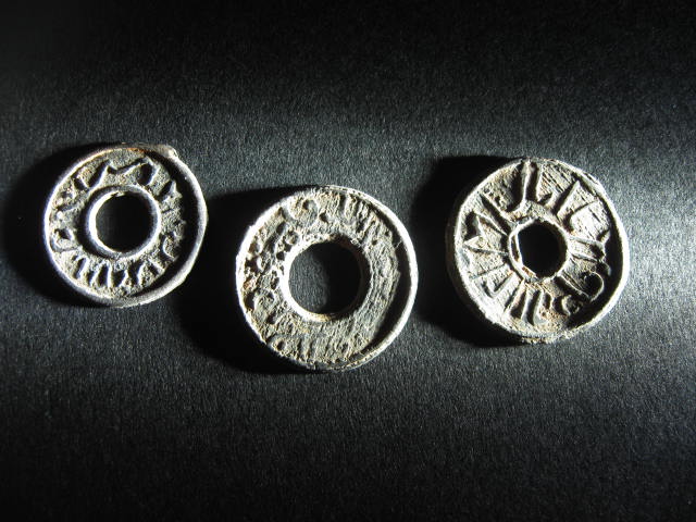 Palembang token I.jpg