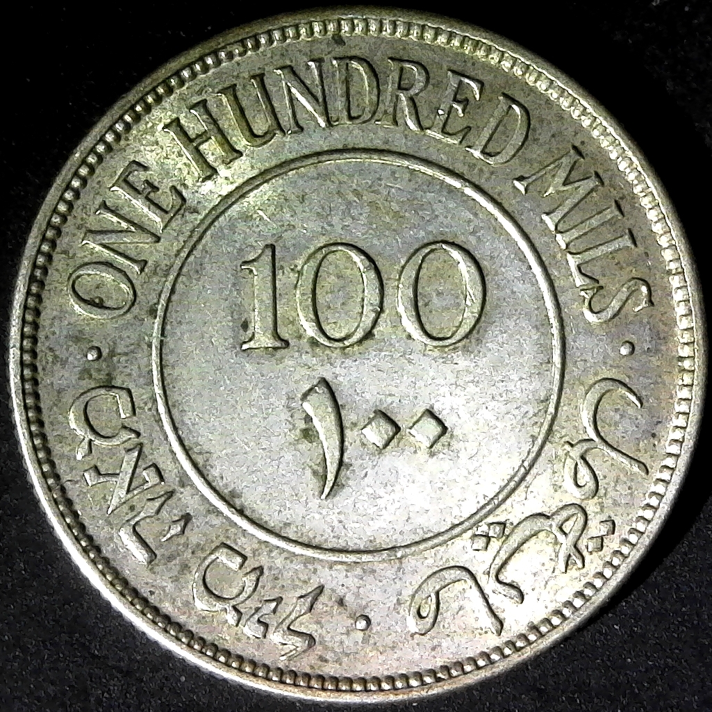 Palestine 100 Mils 1939 obv.jpg