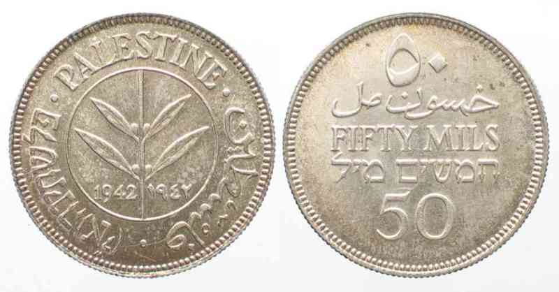 Palestine 50 Mils 1942.jpg