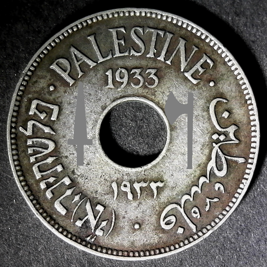 Palestine.jpg
