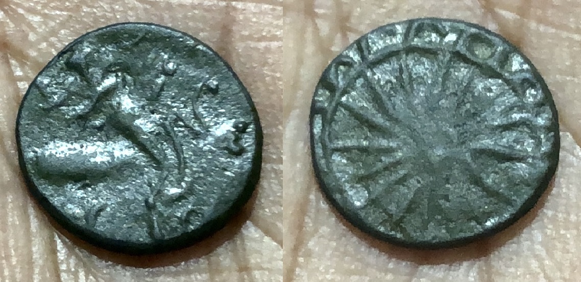 Pallava coin.jpg