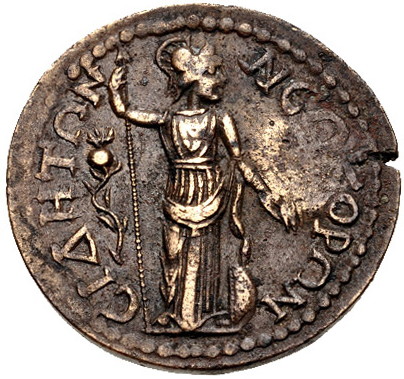 Pamphylia Gallienus b.jpg
