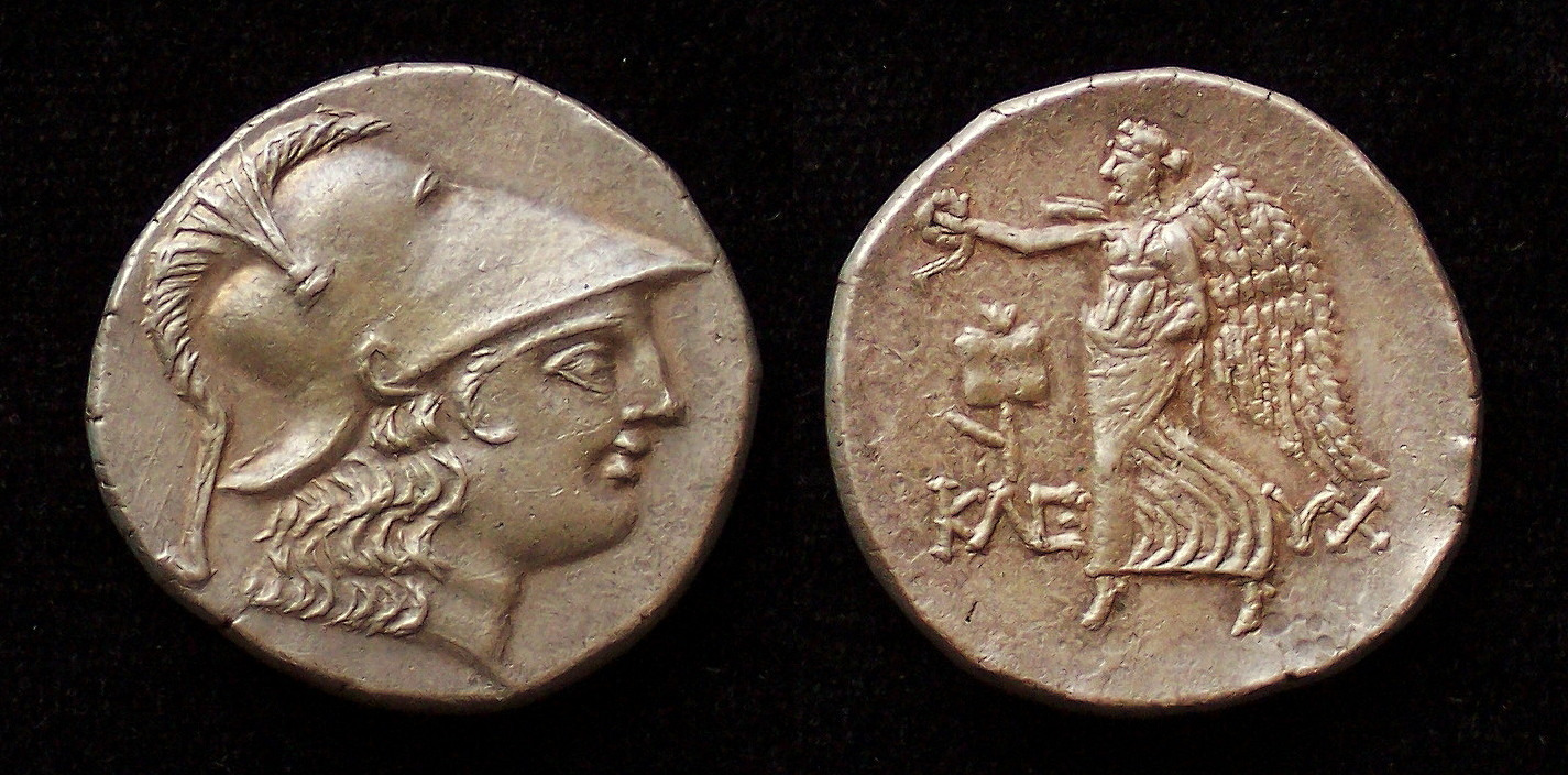 Pamphylia, Side, 2nd-1st cen. BC.jpg