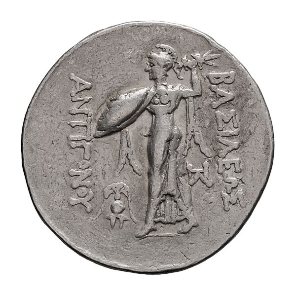 Pan Macedonian Shield 2.jpg