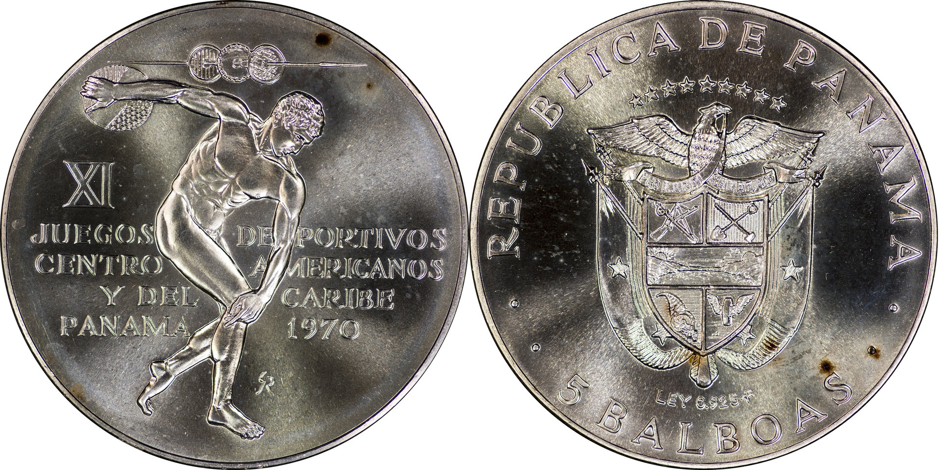 Panama - 1970 5 Balboas 2.jpg