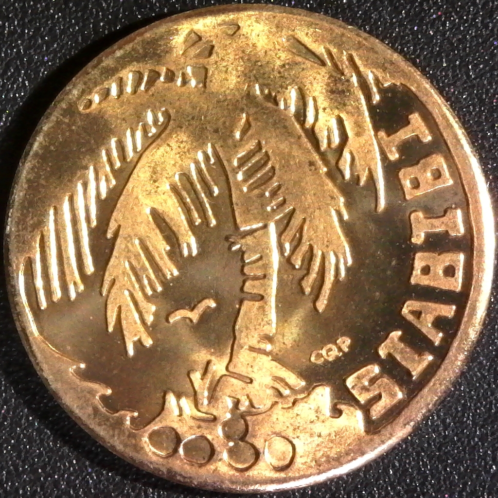 Panama San Blas Islands 5 Coconuts ND (1971) rev.jpg