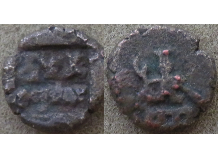 Panchalas of Ahichhatra.jpg
