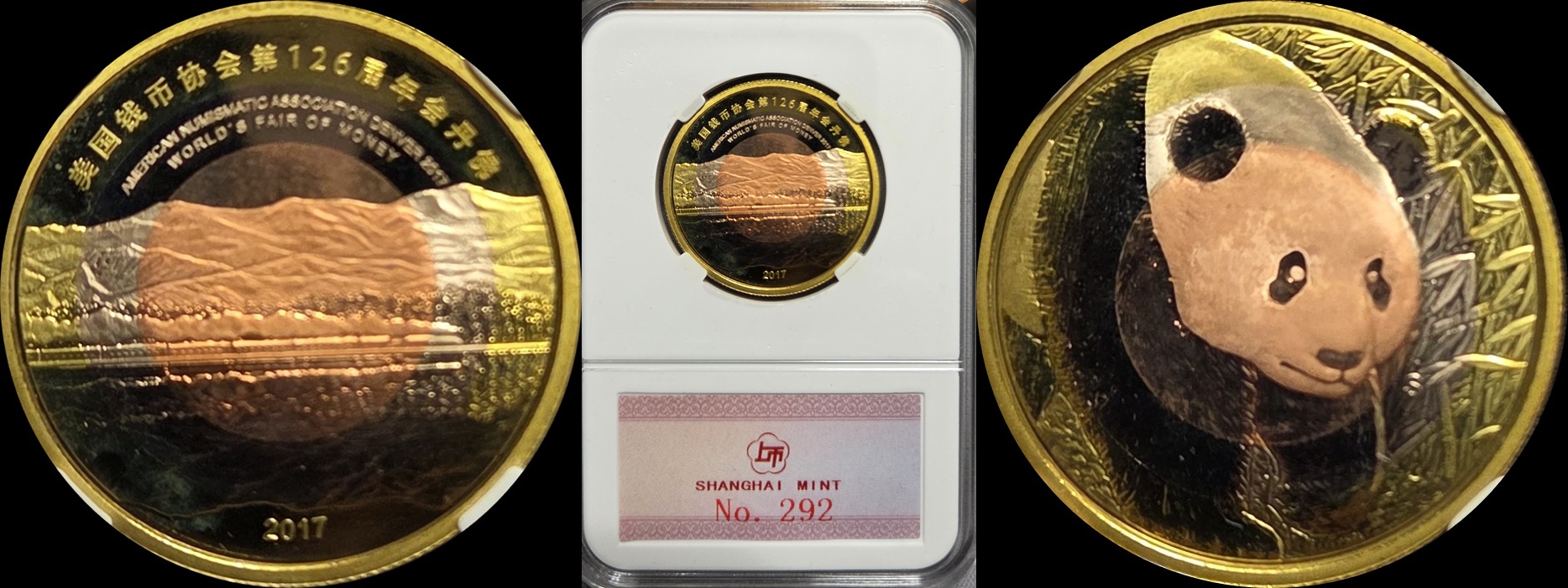 Panda China 282 1a-horz.jpg