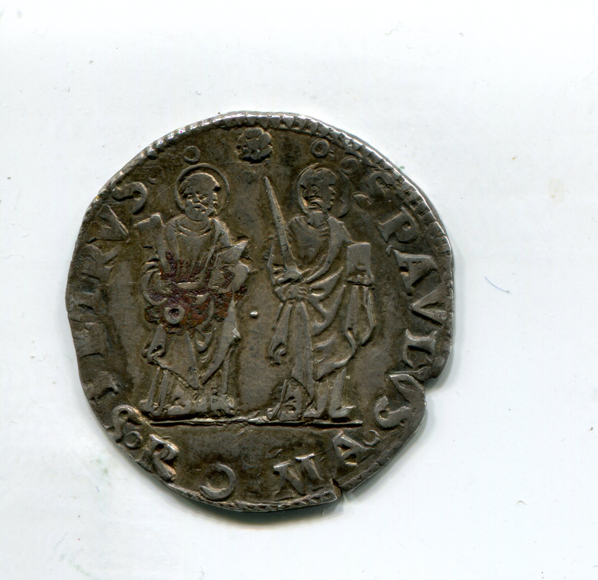 Papal States Sede Vacante Giulio nd 1520-21 rev 084.jpg