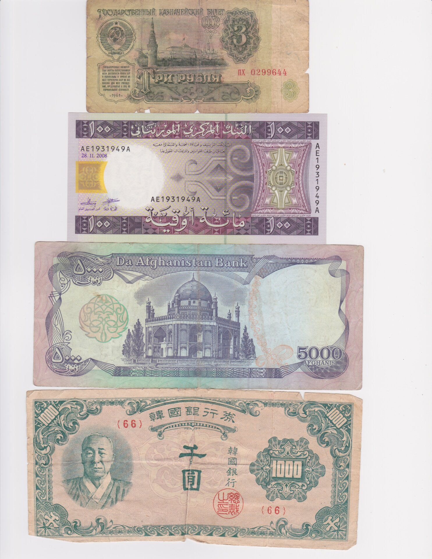 paper-money.jpg