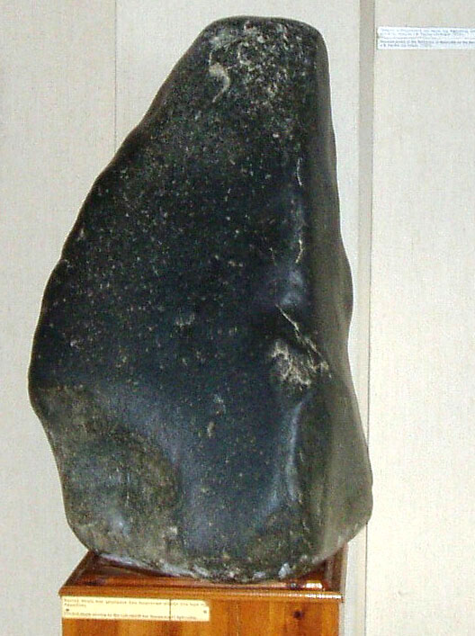 Paphian_Stone_of_Aphrodite.jpg