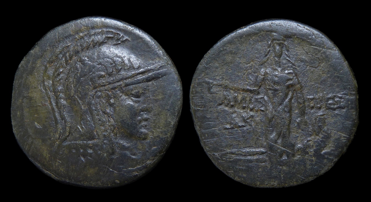 Paphlagonia Amastris - Headless Medusa Perseus 2278.jpg
