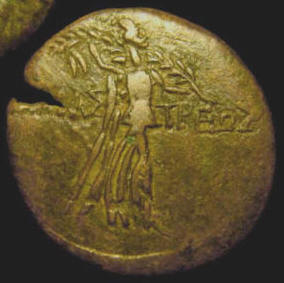 Paphlagonia Amastris Nike b.jpg
