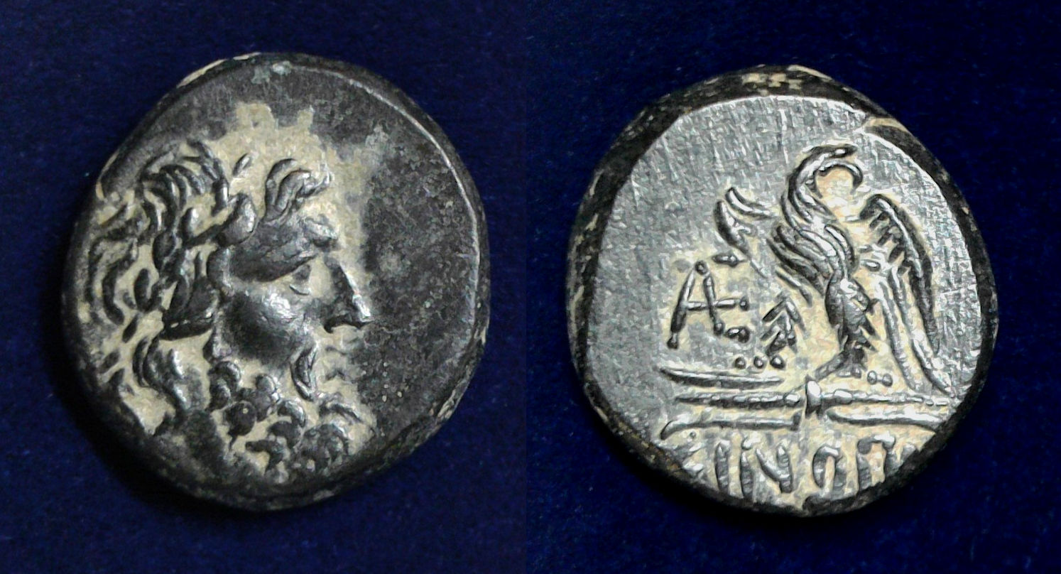 Paphlagonia Sinope.jpg