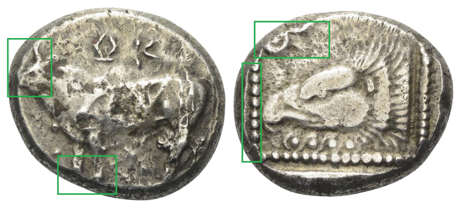Paphos 2.jpg
