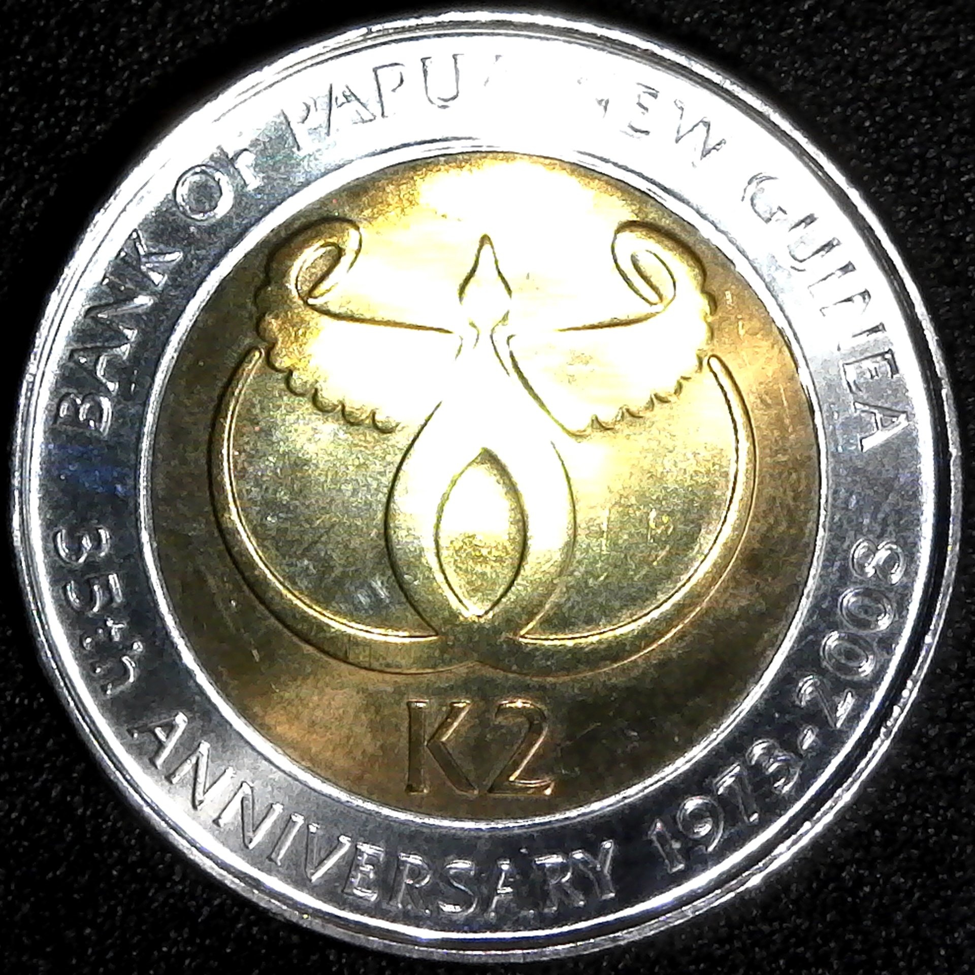 PAPUA NEW GUINEA -  2 KINA, 2008, KM# 51 rev.jpg