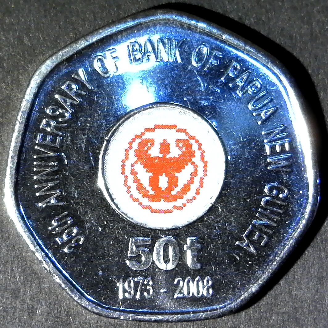 Papua New Guinea 2008 reverse.jpg