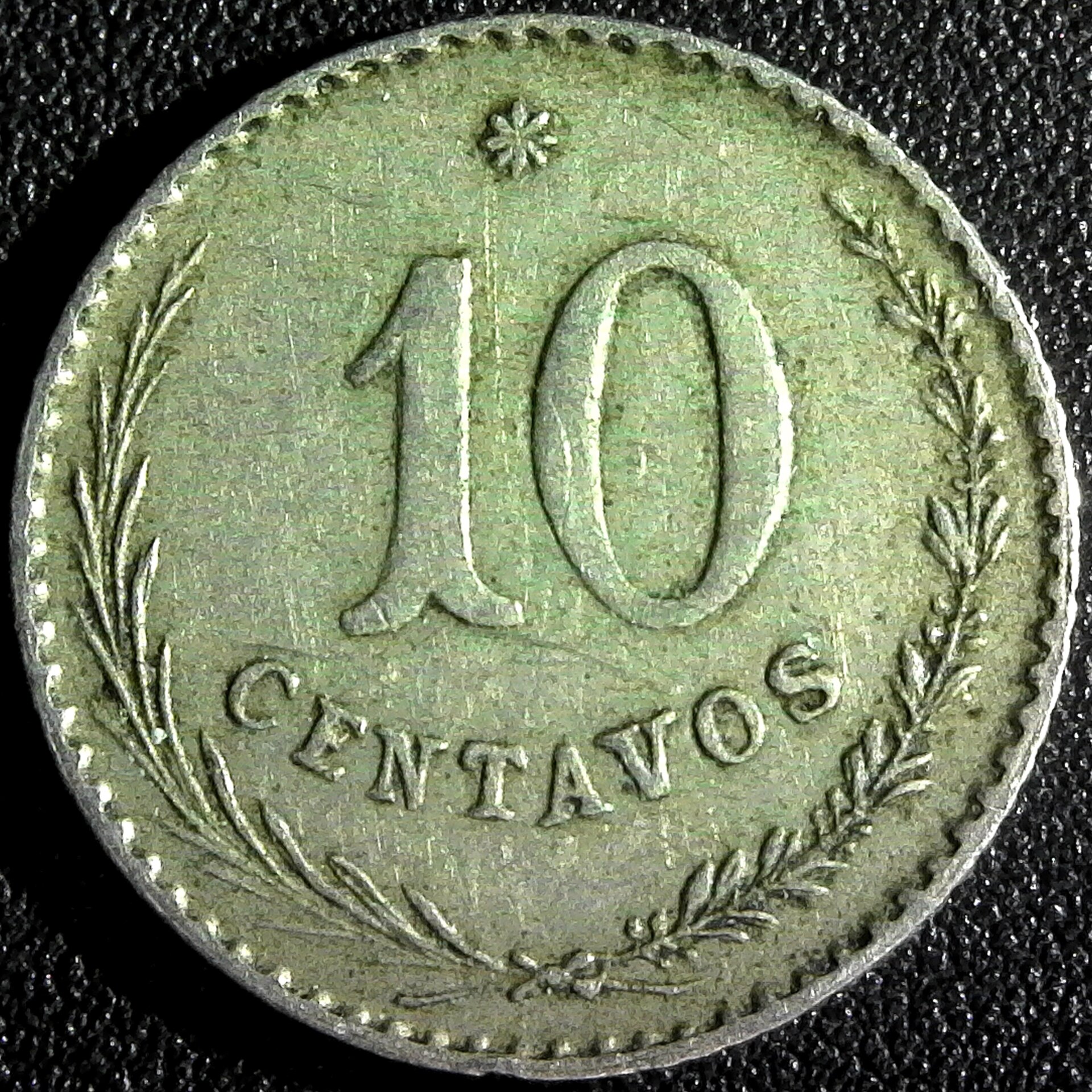 Paraguay 10 Centavos 1903 rev.jpg