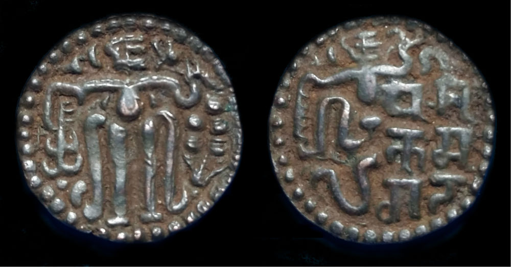Parakramabahu II1236-1271AD_opt.jpg