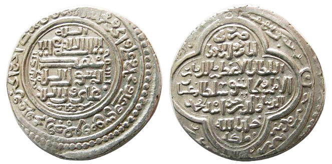 Parscoins Uljaytu 471.jpg