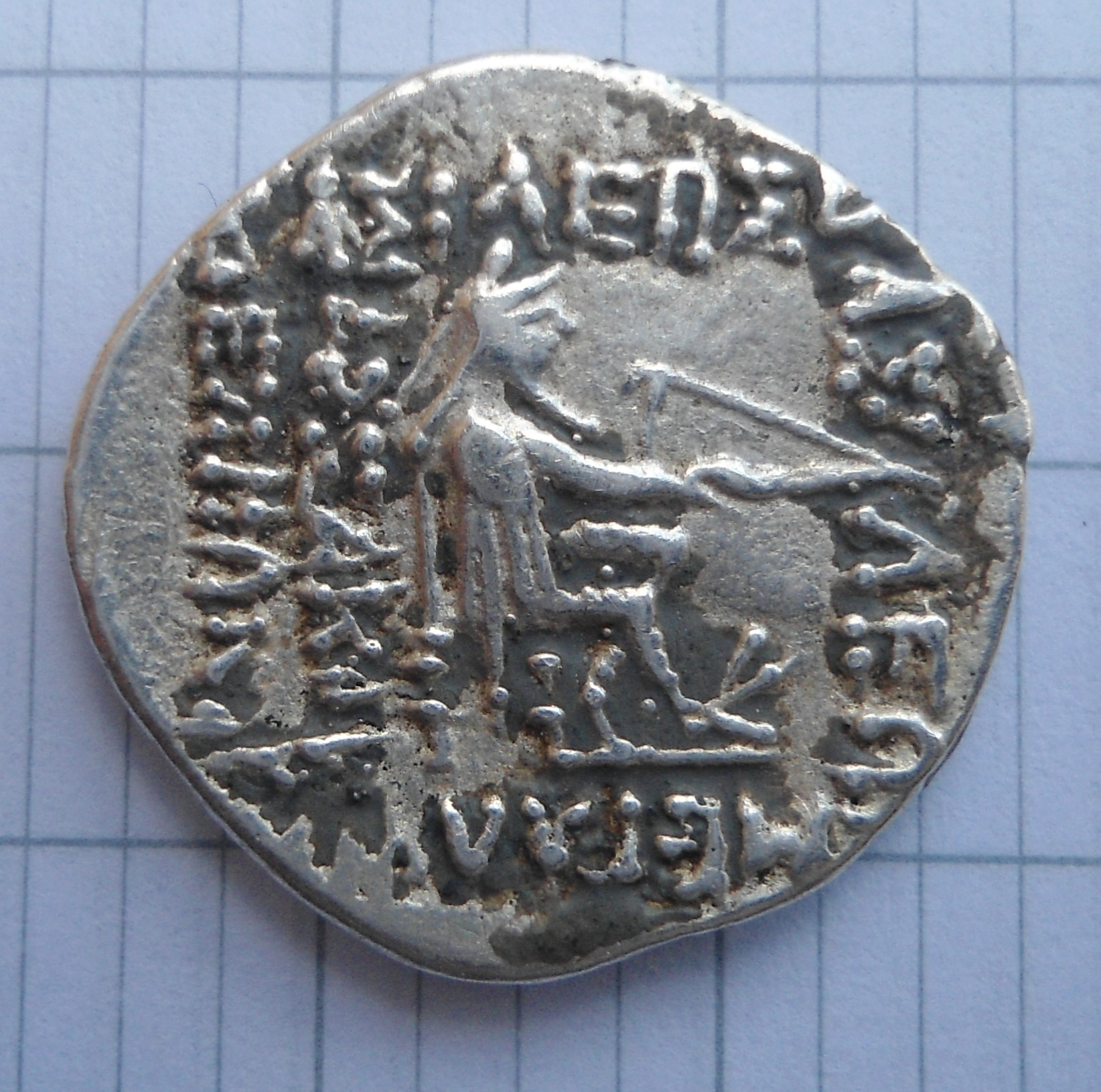Parth R.JPG