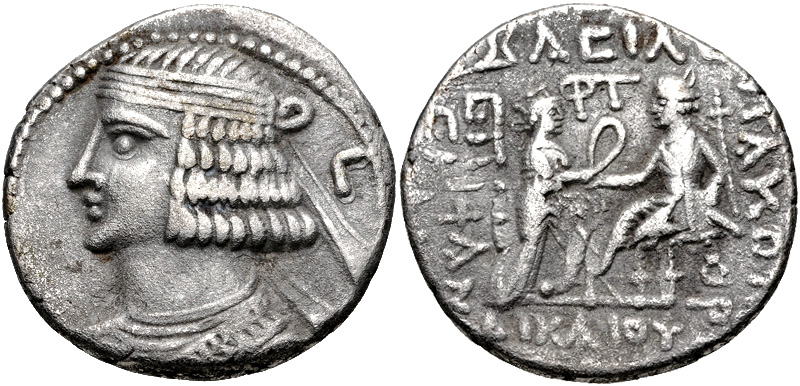 Parth_Pak II tet_3960386.jpg