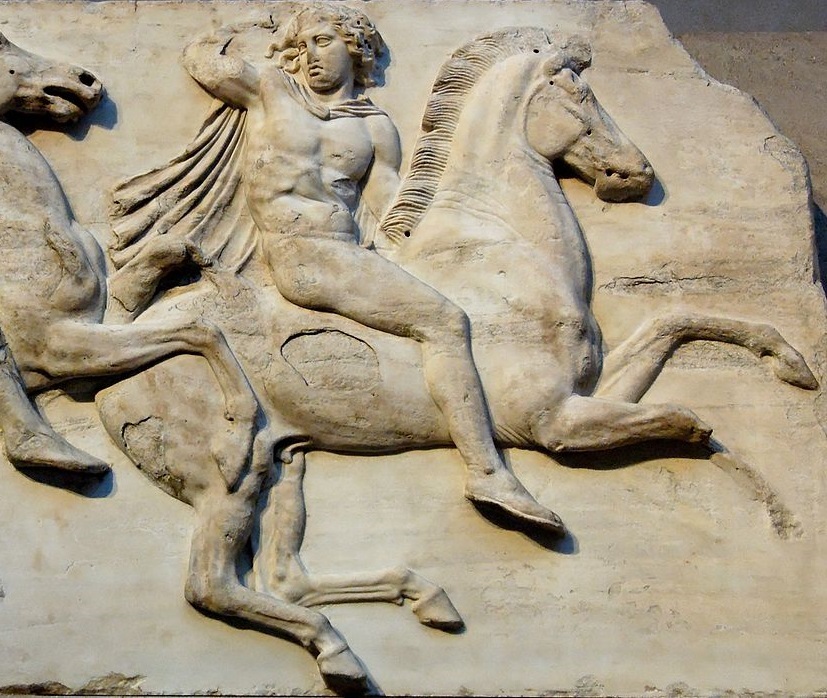 Parthenon.jpg