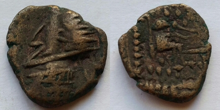 Parthia AE19 imitation.jpg
