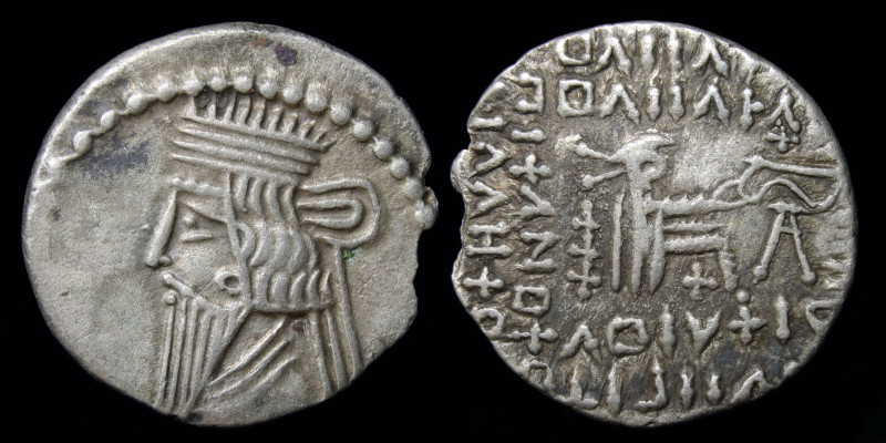 Parthia Lot 83.jpg