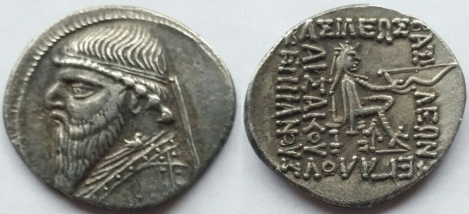 Parthia Mithradates II drachm.jpg