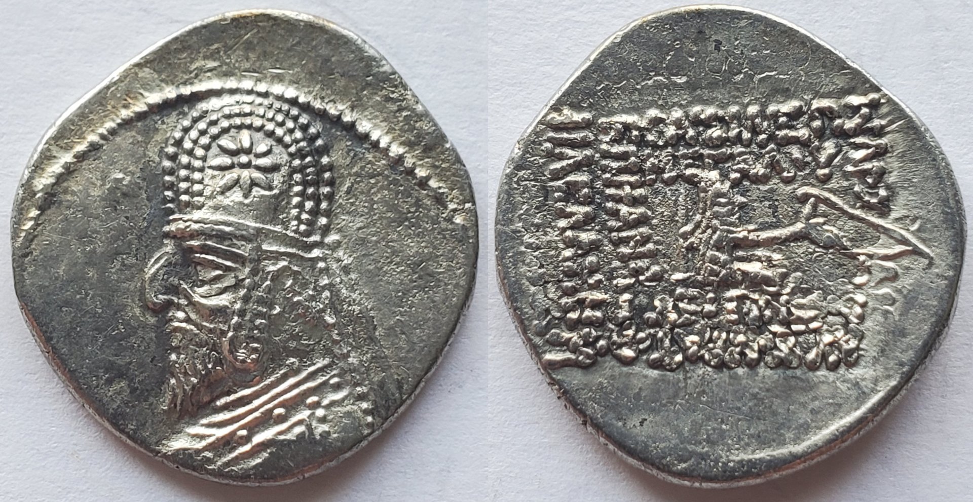 Parthia Mithradates III drachm.jpg