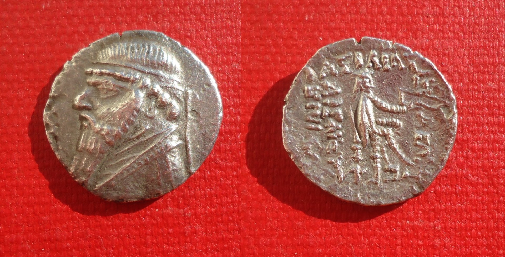 Parthia - Mithridates II drachm Nov 2018 (0).jpg
