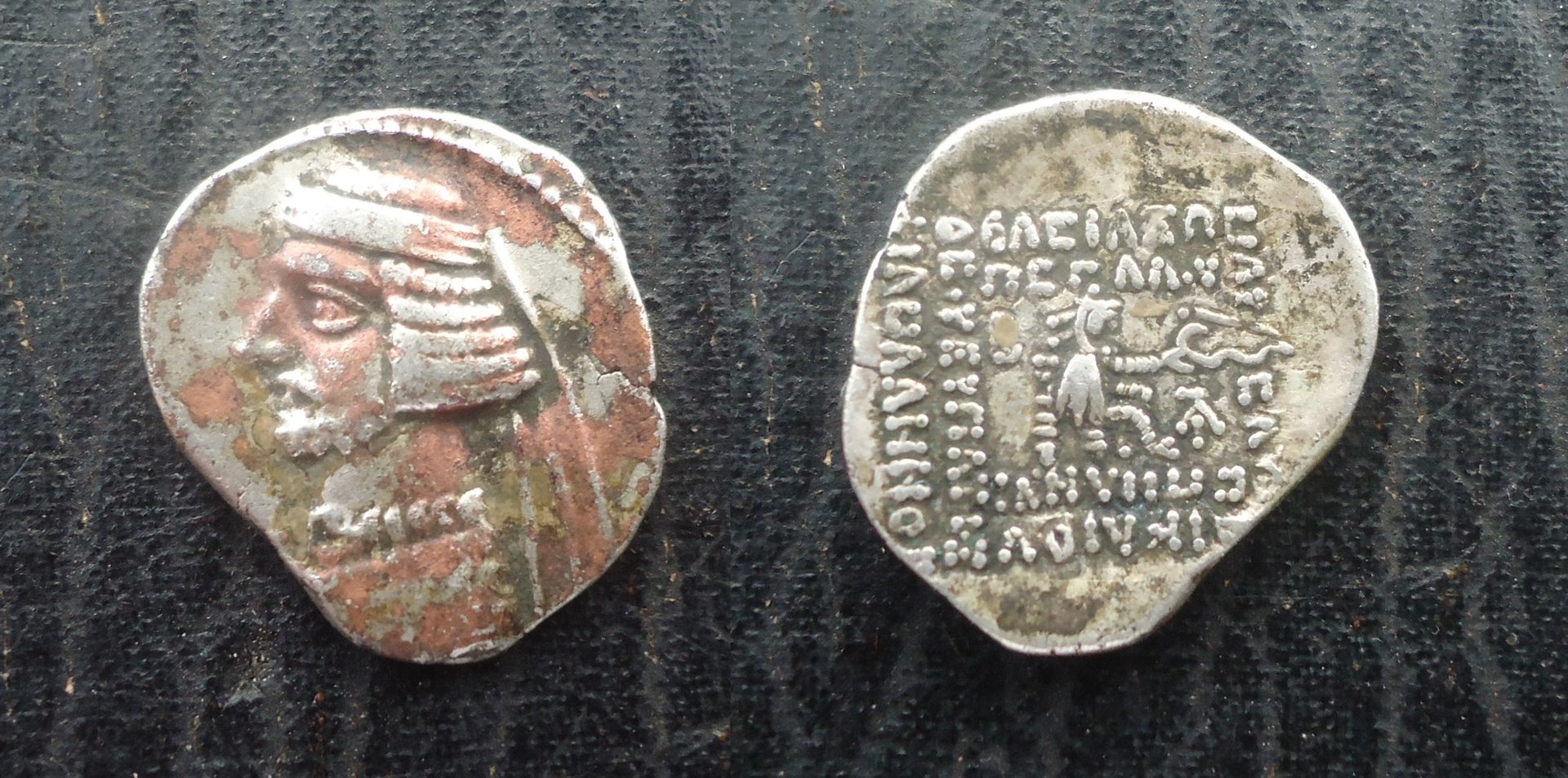Parthia - Mithridates III drachma Nov 2019 (0).jpg
