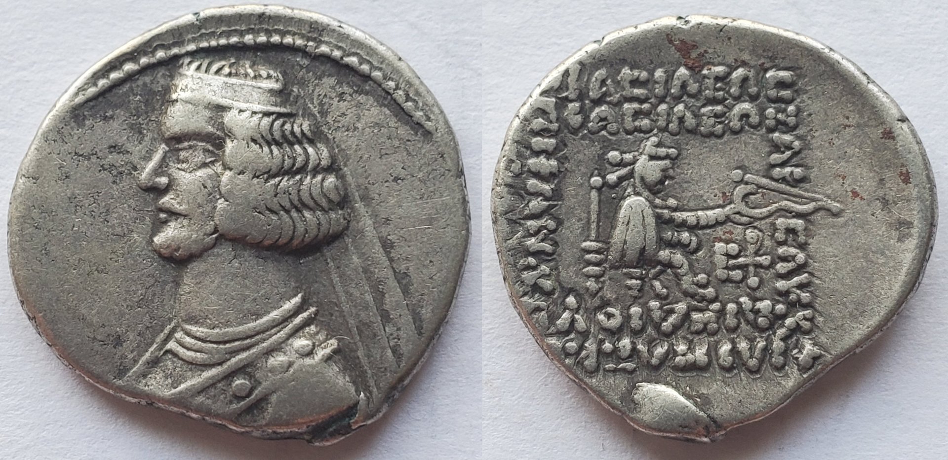 Parthia Orodes II drachm.jpg