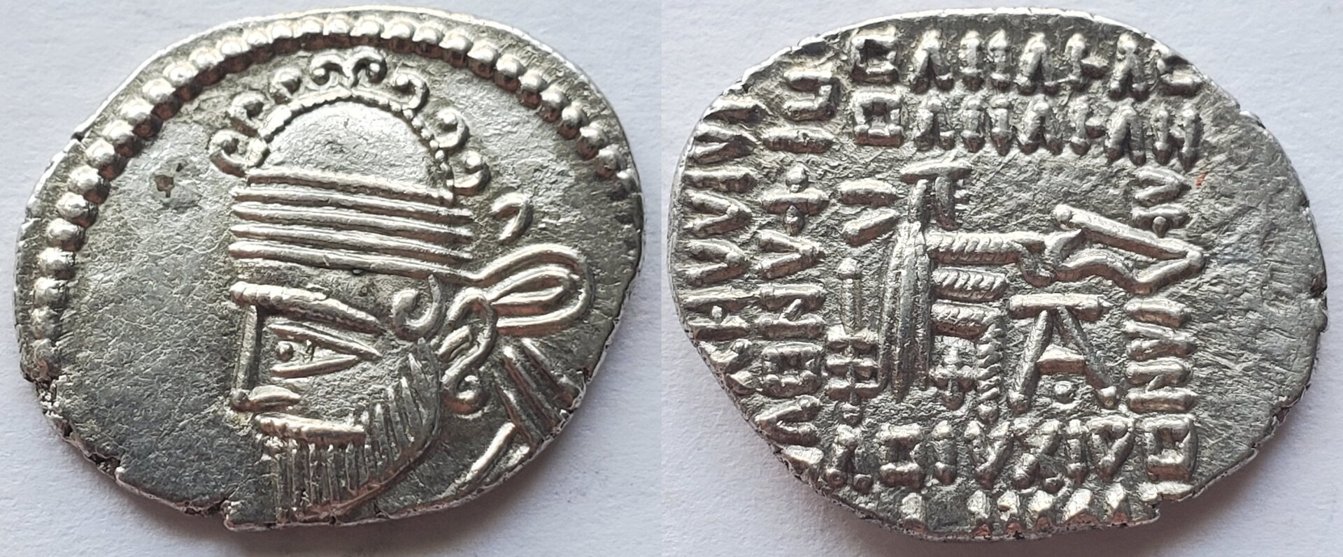 Parthia Pakoros II drachm.jpg