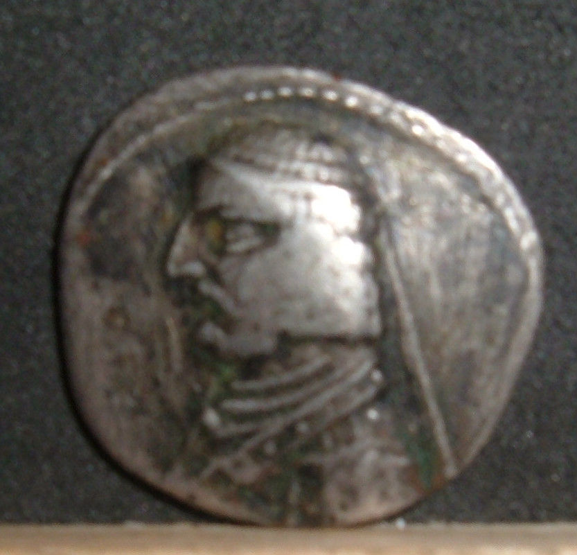 Parthia - Unknown II Drachm $24.95 Dec 13.jpg