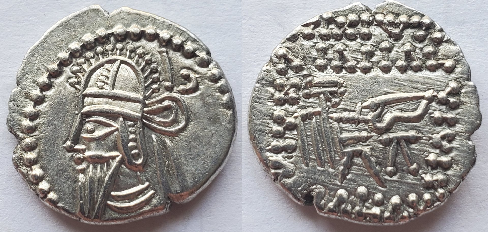 Parthia Vologases VI drachm.jpg