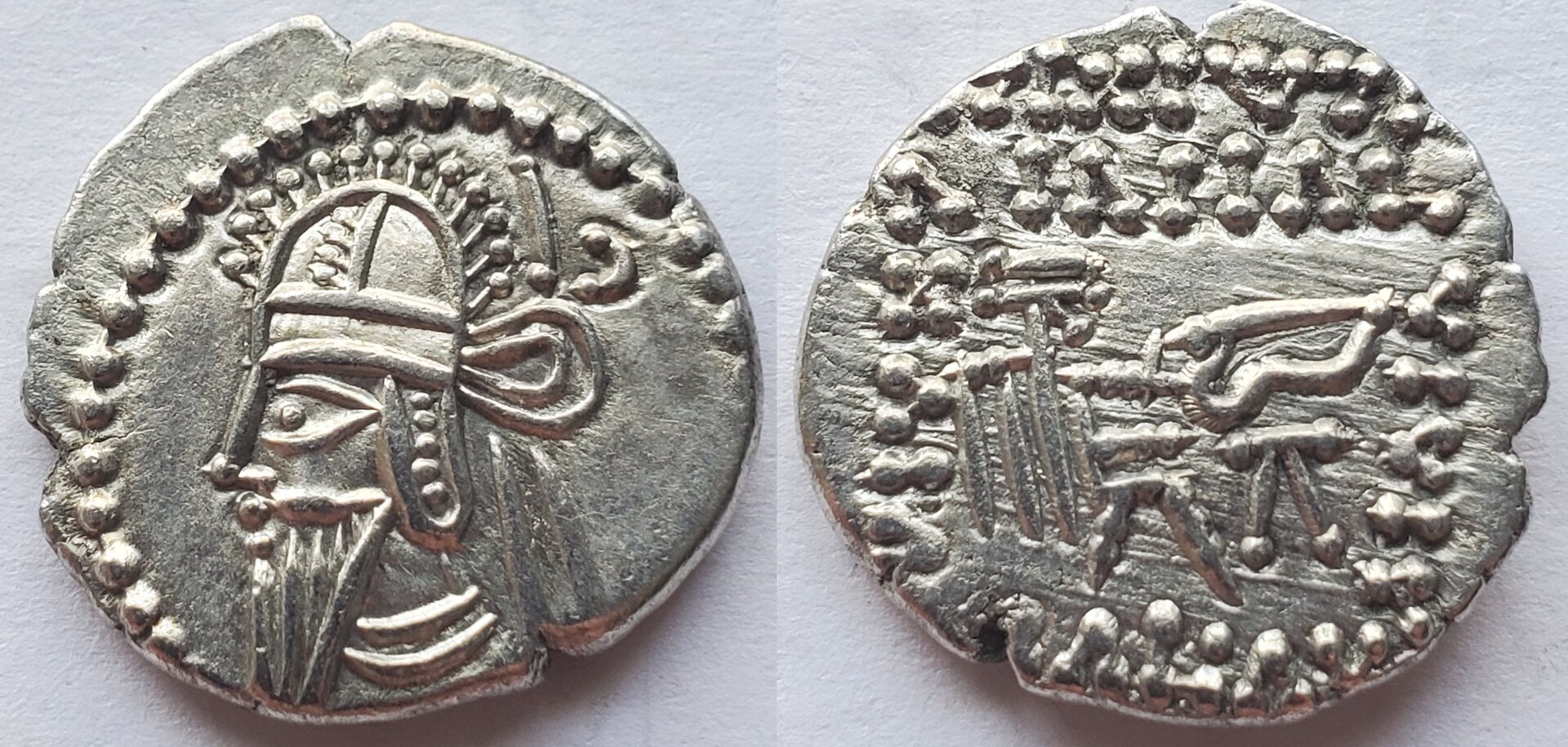 Parthia Vologases VI drachm.jpg