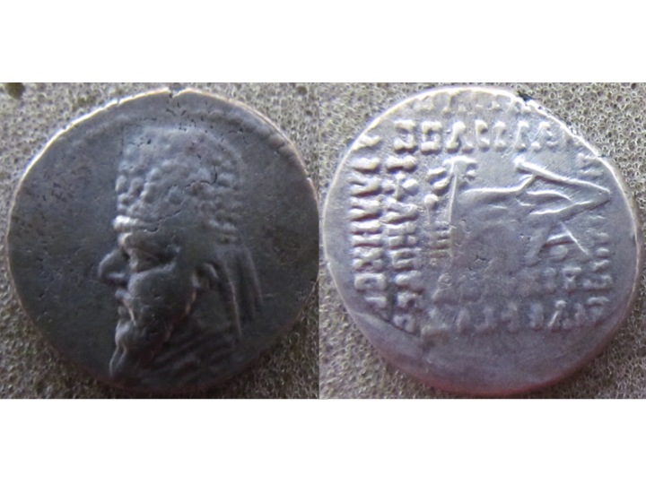 Parthian fake.jpg