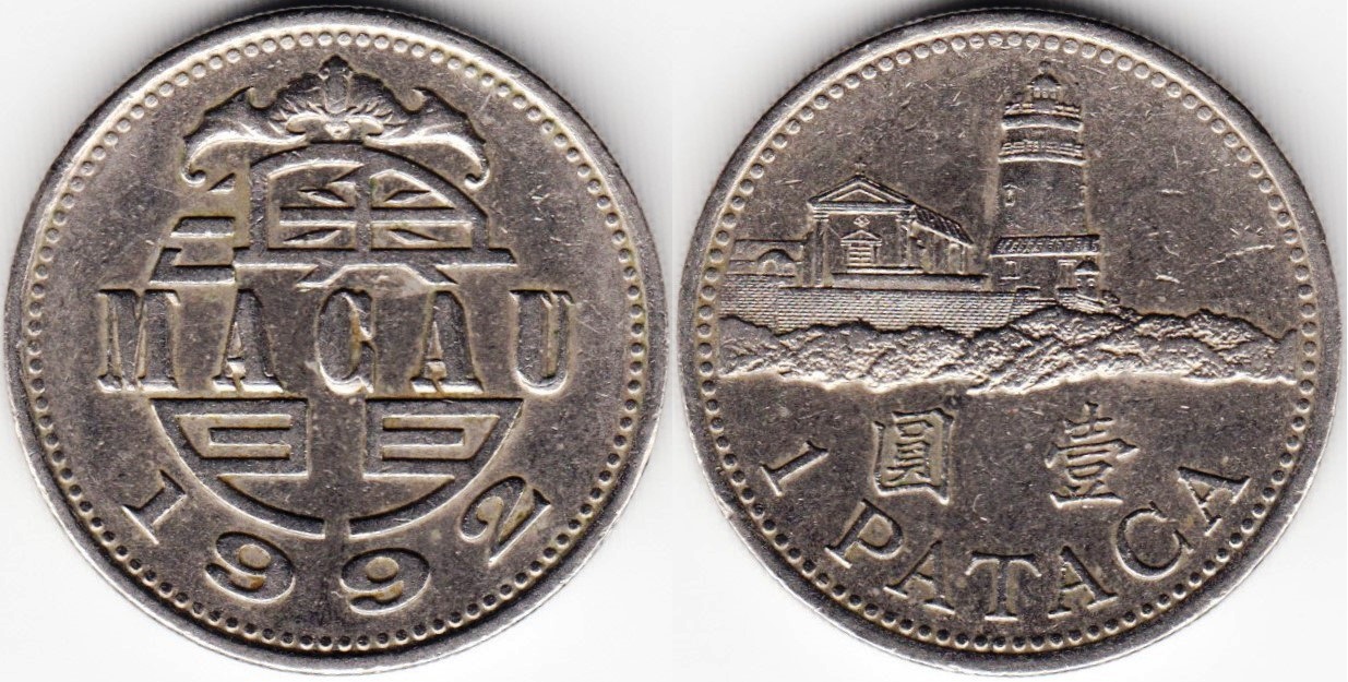 pataca-01-1992-km57.jpg