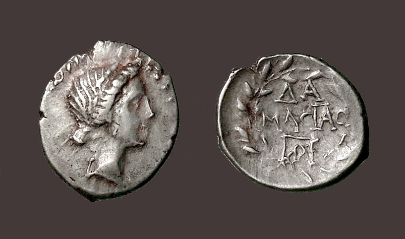 PatraiAchaiaHemidrachm.jpg