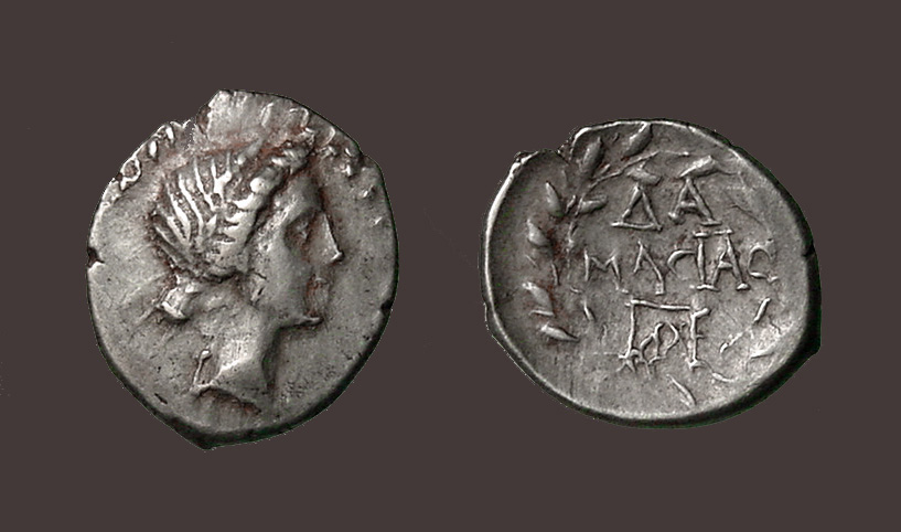 PatraiAchaiaHemidrachm.jpg