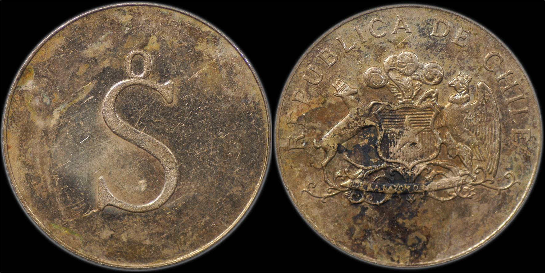 Pattern for KM 226 100 pesos.jpg