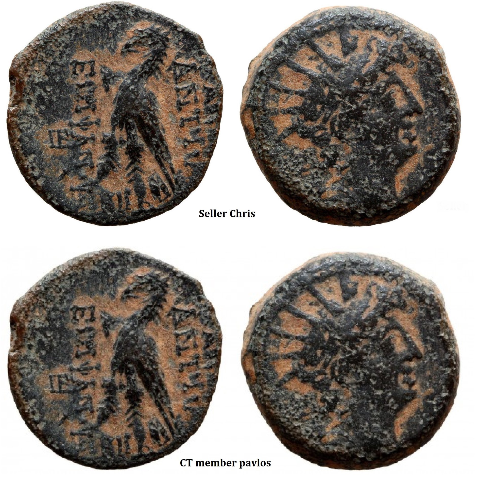 pavlos antiochus.jpg