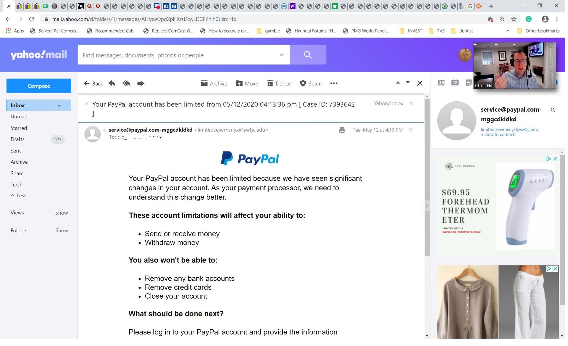 paypay email.jpg